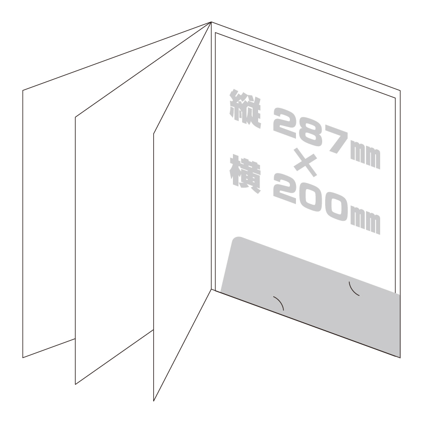 コクヨ 製本レール２９７ 白441円 Ａ４ジャストサイズ１０本入 激安ブランド Ａ４ジャストサイズ１０本入